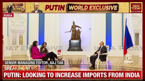 Putin talks about what shaped him into who he has become - Sputnik Africa