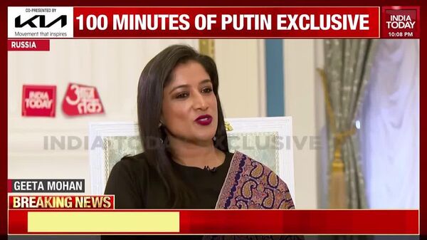 How does Putin assess modern intelligence services in the world? - Sputnik Africa