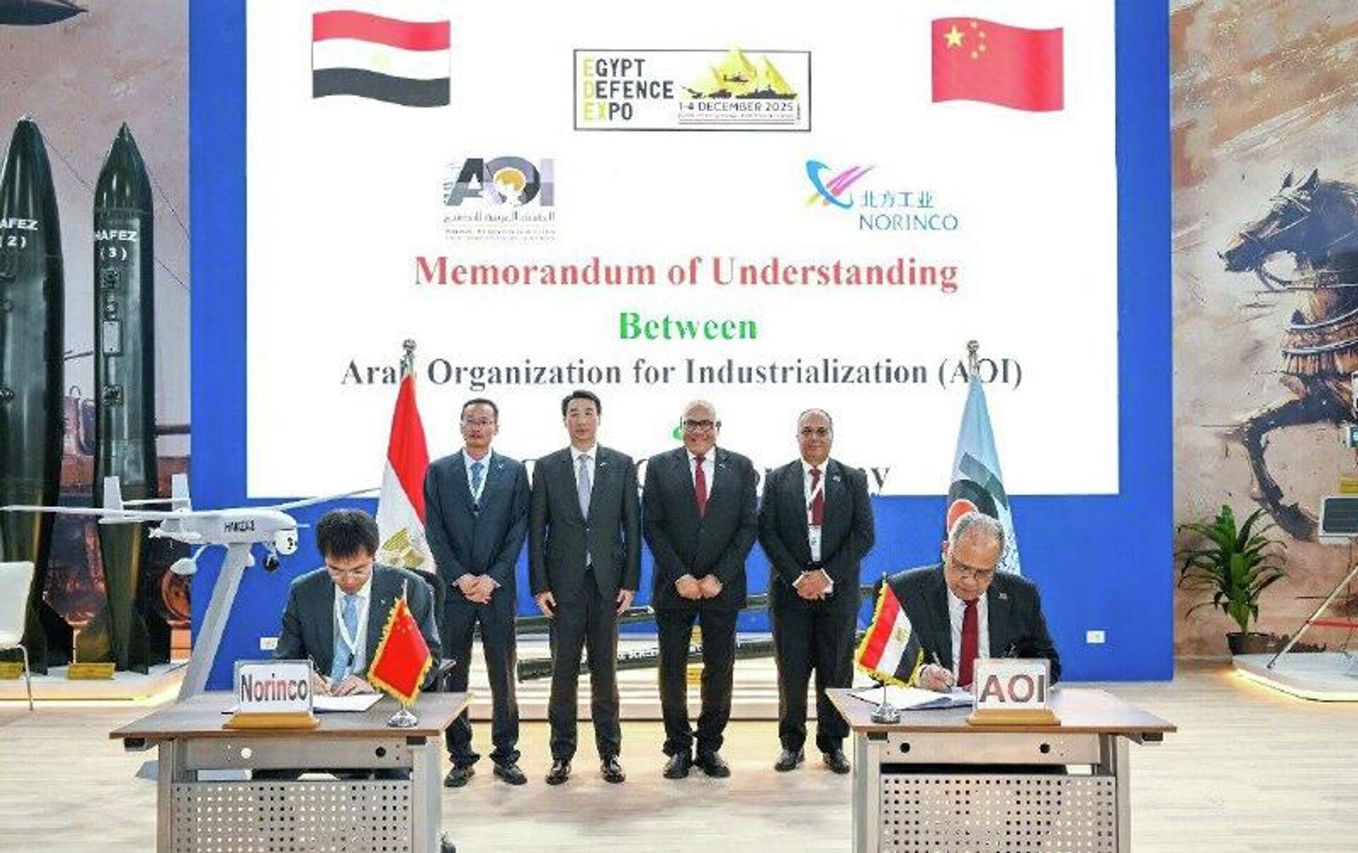 L'Égypte vise l'autonomie militaire en accélérant sa production d'armes - Sputnik Afrique, 1920, 04.12.2025