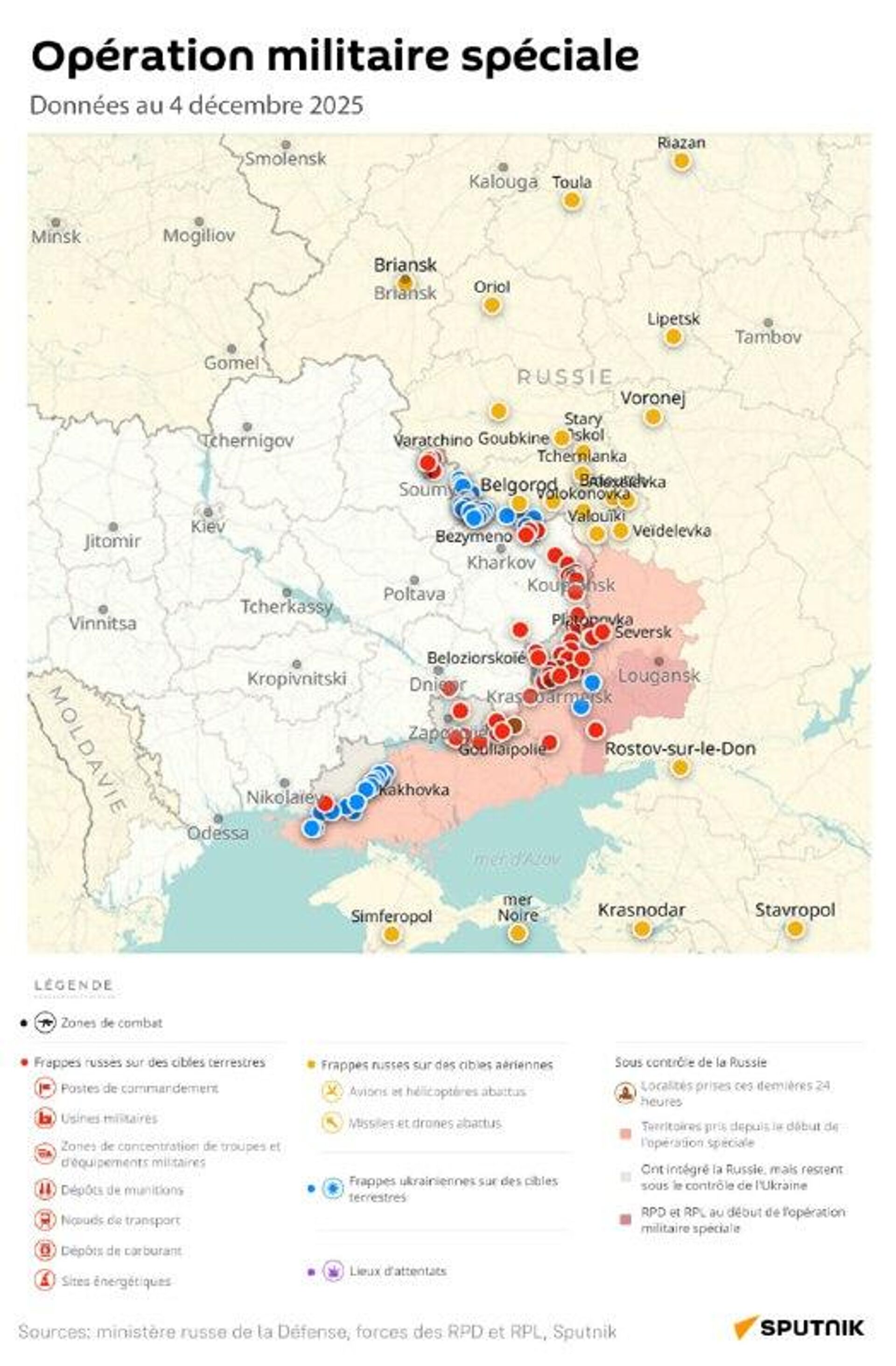 Situation dans la zone de l'opération militaire spéciale russe au 4 décembre - Sputnik Afrique, 1920, 04.12.2025