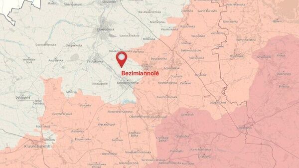 L’armée russe a libéré la localité de Bezimiannoïé, en RPD, annonce la Défense - Sputnik Afrique