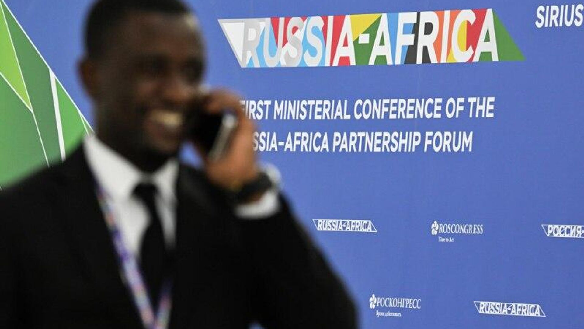 La 2ème Conférence ministérielle Russie-Afrique se tiendra les 19 et 20 décembre au Caire La 2ème Conférence ministérielle Russie-Afrique se tiendra les 19 et 20 décembre au Caire - Sputnik Afrique, 1920, 05.12.2025