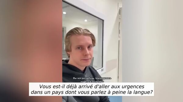 Un jeune Anglais s'est cassé un orteil à Moscou et a été surpris par la rapidité des médecins du service public - Sputnik Afrique