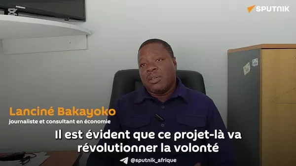 Le gazoduc Nigeria-Maroc pourrait débloquer l’industrialisation de l’Afrique, dit un expert ivoirien - Sputnik Afrique