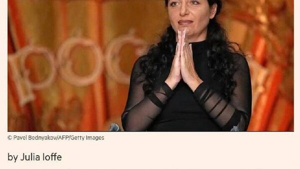 ‘Amusing piece’: Sputnik’s Parent Media Group Editor-in-Chief Reacts to FT’s Naming Her Among Most Influential People of 2025 - Sputnik Africa