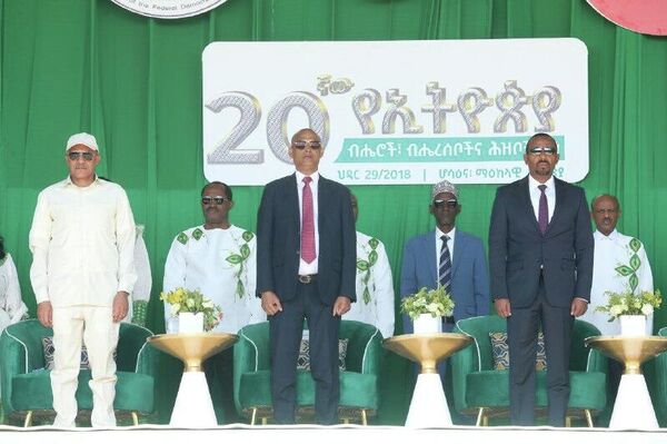 L’Éthiopie n’est pas une nation où l’un prospère et l’autre périclite, mais une nation où nous brillons tous ensemble: le Premier ministre - Sputnik Afrique