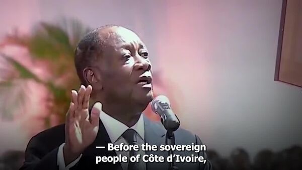 Côte d'Ivoire's President Alassane Ouattara Sworn in for Fourth Term - Sputnik Africa