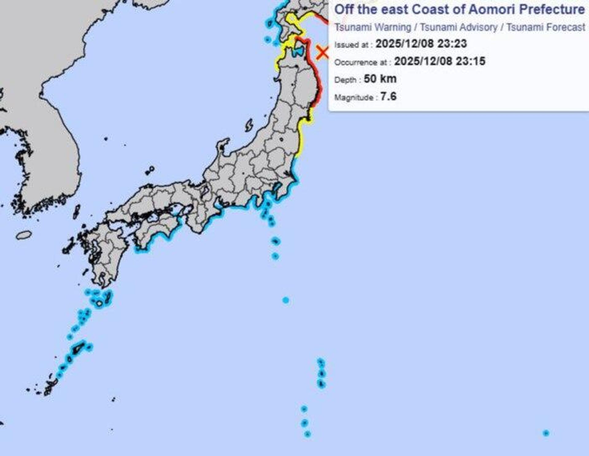 #viral | Japan Issues Tsunami Alert After 7 - Sputnik Africa, 1920, 08.12.2025