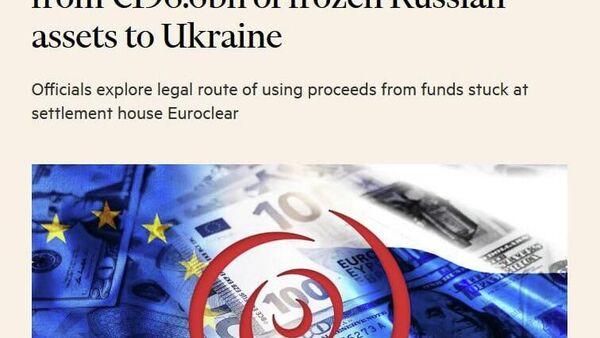 L'UE pourrait finir par bloquer les 200 milliards d'actifs russes gelés, selon la presse - Sputnik Afrique