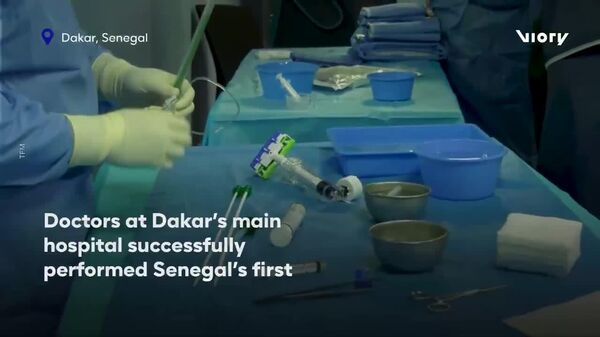 ▶ Le Sénégal devient le premier pays d'Afrique de l'Ouest à réaliser une implantation percutanée de valve aortique - Sputnik Afrique