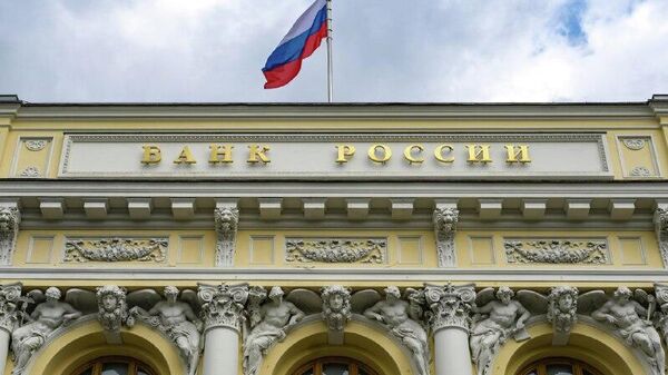 Russian Central Bank Filing Lawsuit Against Euroclear - Sputnik Africa