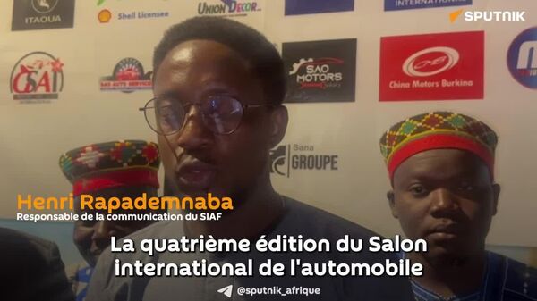 Le salon international SIAF est un tournant majeur pour le secteur de l'automobile au Burkina, dit un responsable - Sputnik Afrique