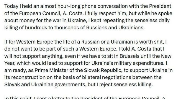 Slovak PM Fico says ‘no’ to EU Ukraine aid - Sputnik Africa