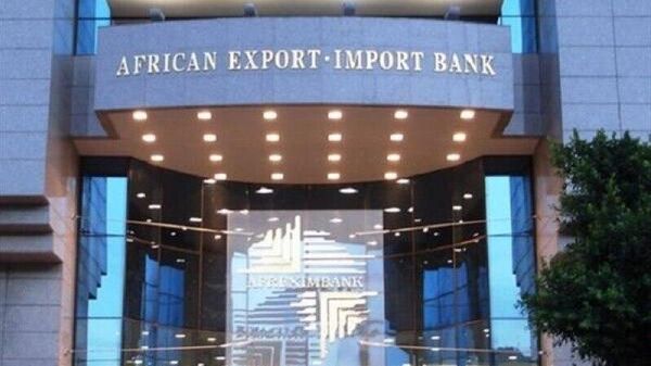 Il est temps que les banques africaines s'emparent de l'autonomie financière, prône un économiste camerounais - Sputnik Afrique