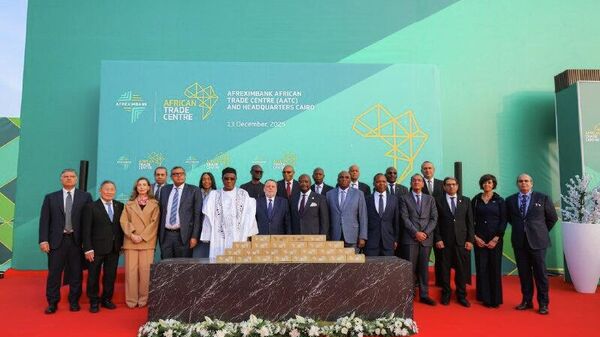 Egypt Breaks Ground on New Afreximbank Headquarters as Continental Trade Hub: Bank - Sputnik Africa