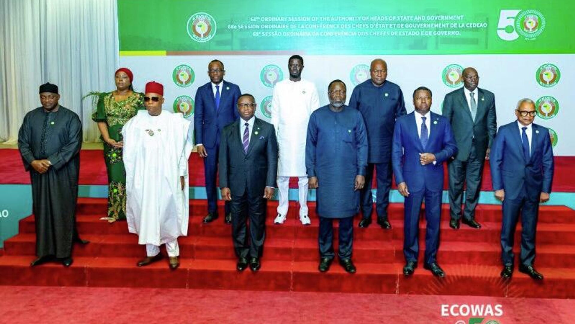 ECOWAS Calls for Enhanced Collaboration With AES in Combating Regional Insecurity: Summit Communiqué ECOWAS Calls for Enhanced Collaboration With AES in Combating Regional Insecurity: Summit Communiqué - Sputnik Africa, 1920, 16.12.2025