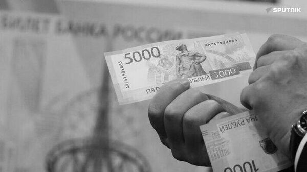 Saisie des avoirs russes: C'est la solution miracle qu'ils ont trouvé - Sputnik Afrique