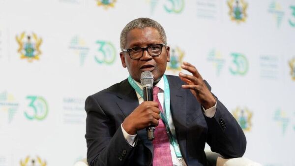 Dangote Plans $20B Oil Refinery Stock Listing for Nationwide Nigerian Ownership: Media - Sputnik Africa