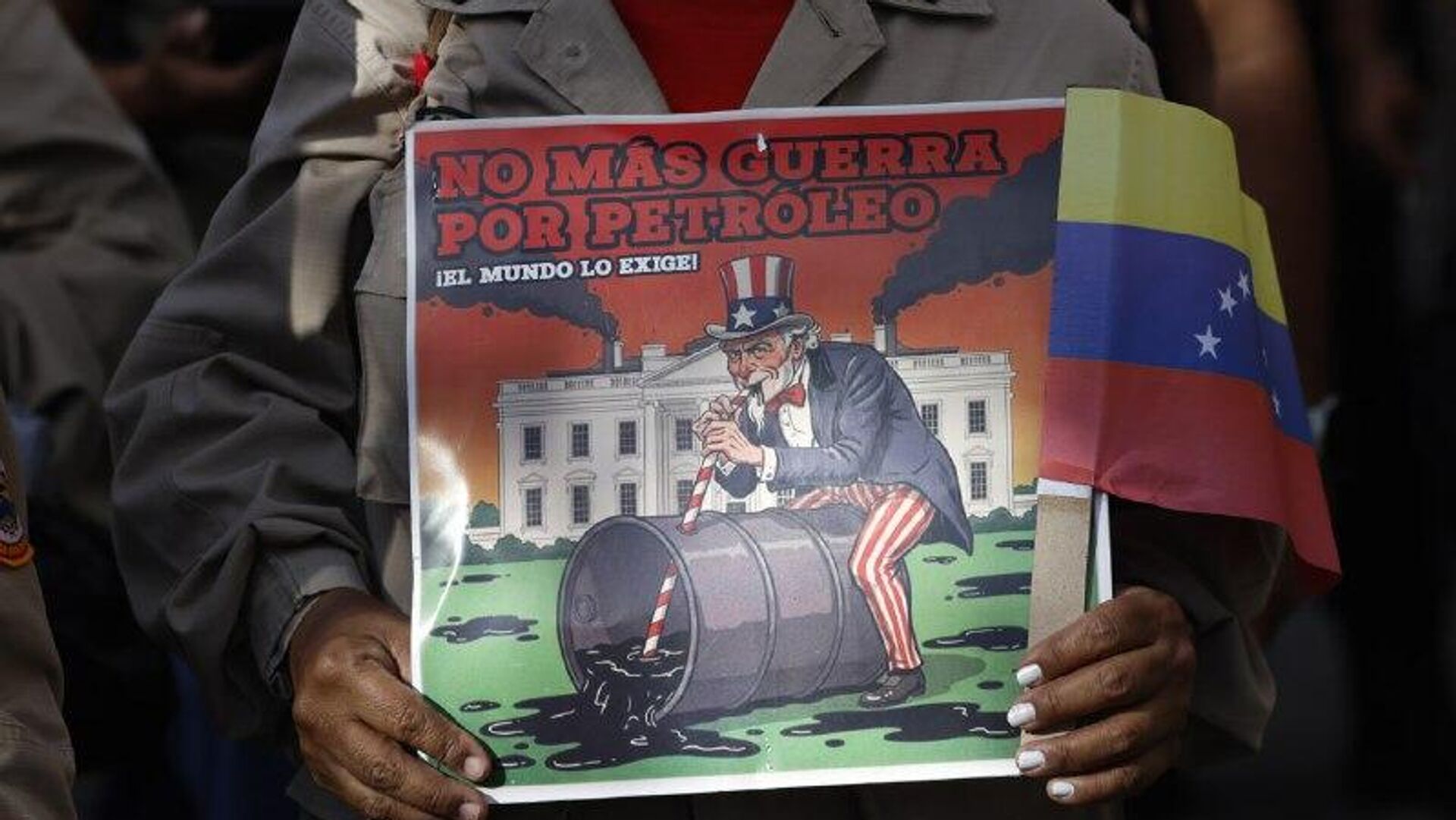 Venezuela Warns US It Will Not Allow Plundering of Its Energy Resources Venezuela Warns US It Will Not Allow Plundering of Its Energy Resources - Sputnik Africa, 1920, 17.12.2025
