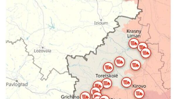 Situation dans la zone de l'opération militaire spéciale russe au 18 décembre - Sputnik Afrique