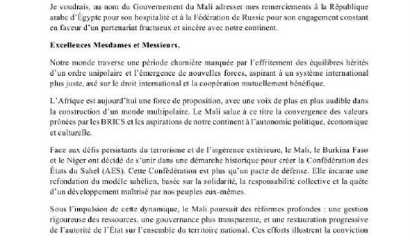 Plus de 10 - Sputnik Afrique