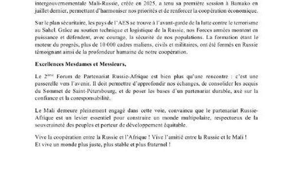 Plus de 10 - Sputnik Afrique