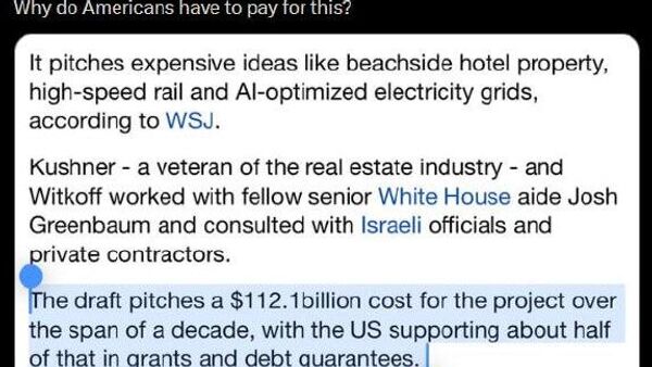 US debt interest hits $1T — MTG - Sputnik Africa