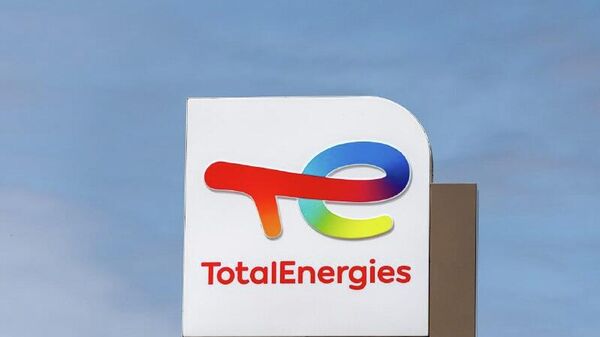 TotalEnergies, Sponsor of 2025 Africa Cup of Nations, 'Uses Football to Divert Attention': Pan-Africanist - Sputnik Africa