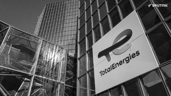 Dans différents endroits en Afrique où Total opère, il y a de la pollution - Sputnik Afrique