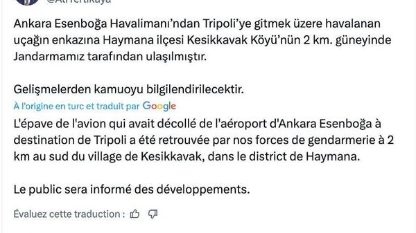 Le ministre turc de l’Intérieur confirme que l’épave de l’appareil a été retrouvée - Sputnik Afrique