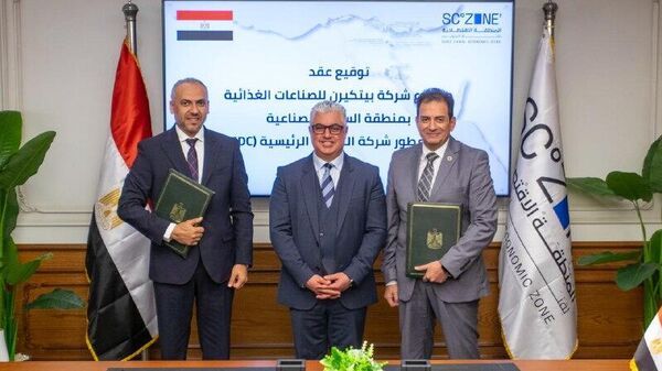 L'Égypte investit 8 millions de dollars dans une usine de transformation de pommes de terre L'Égypte investit 8 millions de dollars dans une usine de transformation de pommes de terre - Sputnik Afrique