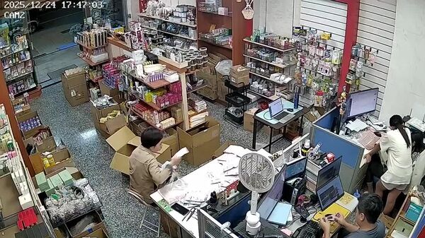 #viral | Earthquake of Magnitude 6 - Sputnik Africa