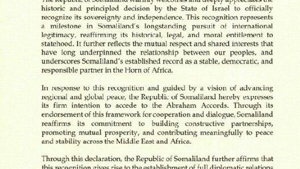 Israël reconnaît officiellement la République de Somaliland - Sputnik Afrique