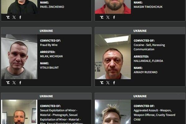 DHS Publishes 'Worst of the Worst': Ukrainian Criminals Top List - Sputnik Africa