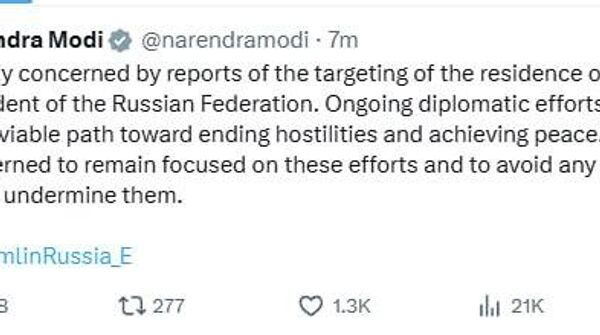 India Deeply Concerned by Reports of Attack on Residence of Russian President, PM Modi Says - Sputnik Africa
