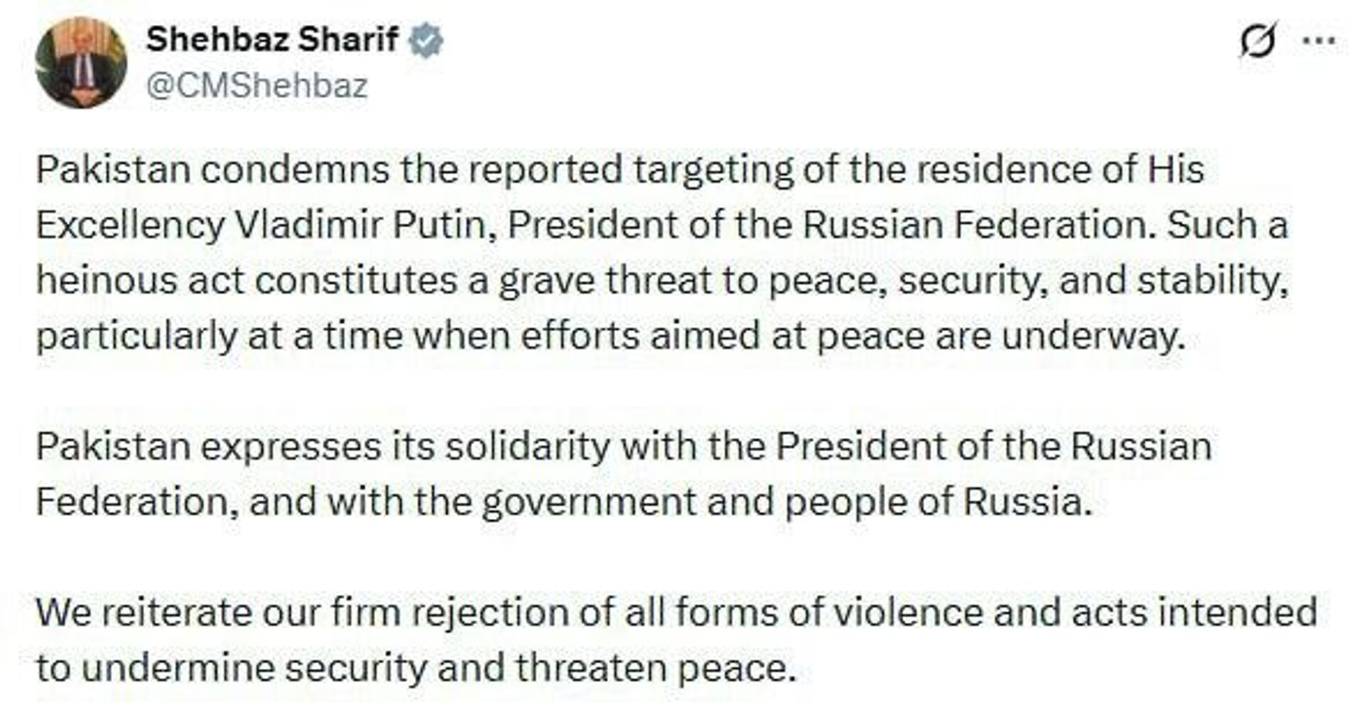 Attaque de Kiev contre une résidence de Poutine: le Pakistan dénonce un acte odieux, l’Inde se dit profondément préoccupée Attaque de Kiev contre une résidence de Poutine: le Pakistan dénonce un acte odieux, l’Inde se dit profondément préoccupée - Sputnik Afrique, 1920, 30.12.2025