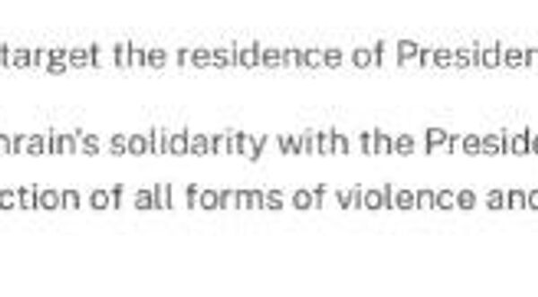 Global Condemnation Grows After Kiev’s Attempted Attack on Putin’s Residence - Sputnik Africa