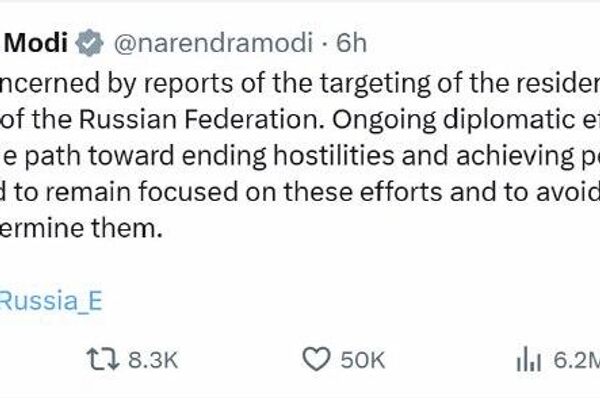 Global Condemnation Grows After Kiev’s Attempted Attack on Putin’s Residence - Sputnik Africa