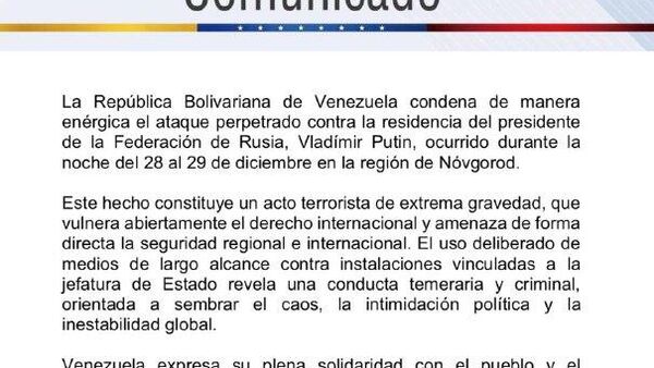 Venezuela Strongly Condemns Attack on Putin’s Residence, FM Says - Sputnik Africa