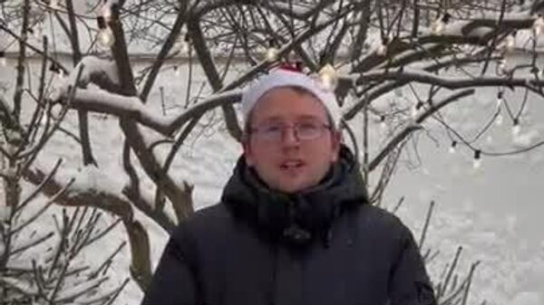 Les animateurs de podcasts de Sputnik Afrique souhaitent à tous une bonne année 2026! - Sputnik Afrique