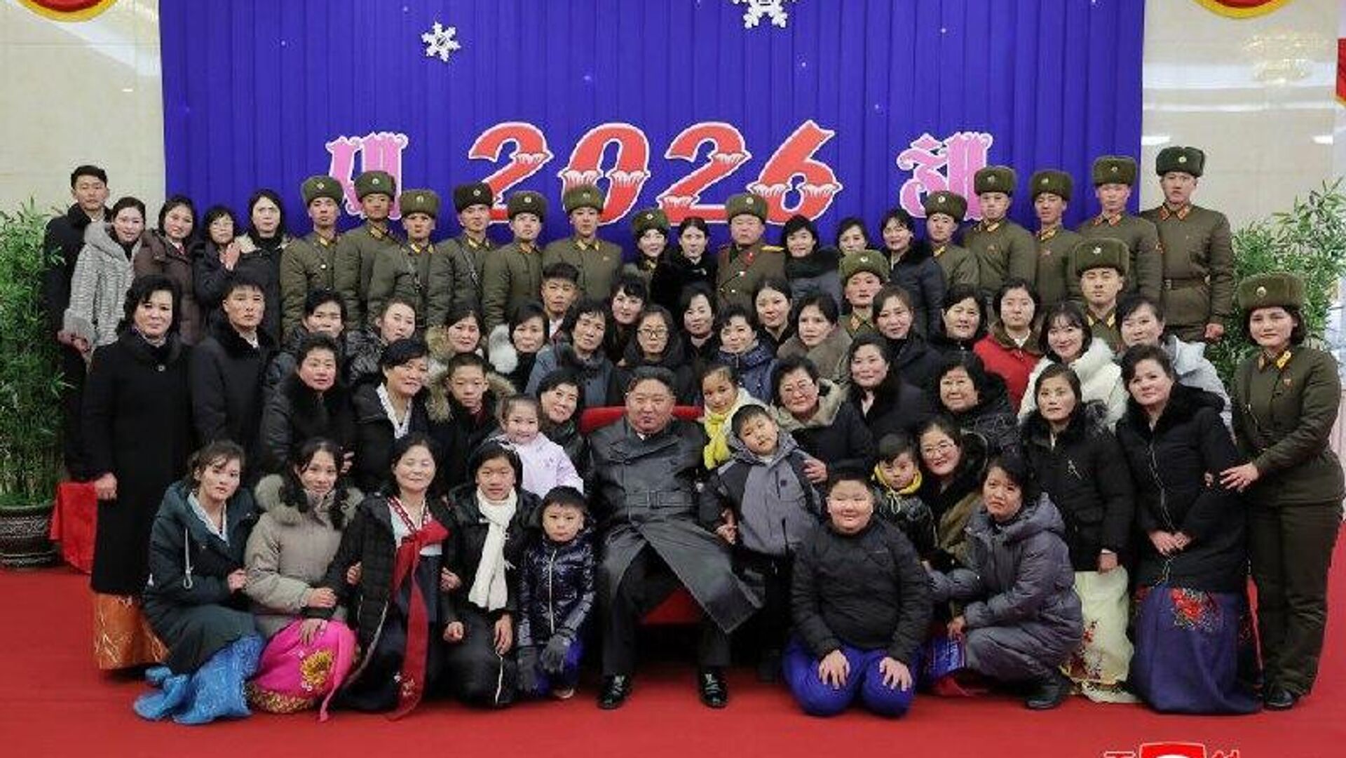 🪖 Kim Jong-un salutes North Korea troops serving in Russia as ‘invincible alliance’ grows firmer 🪖 Kim Jong-un salutes North Korea troops serving in Russia as ‘invincible alliance’ grows firmer - Sputnik Africa, 1920, 01.01.2026