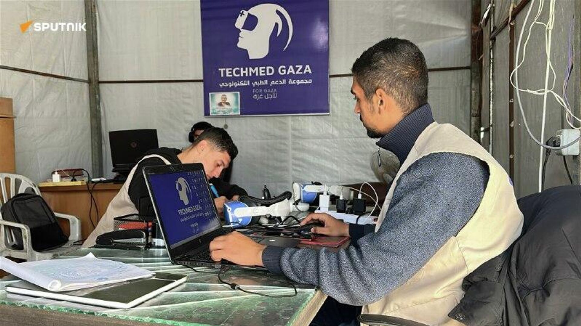 Gaza's Traumatized Children Find 'Virtual Escape' Through VR Therapy: Developers - Sputnik Africa, 1920, 01.01.2026