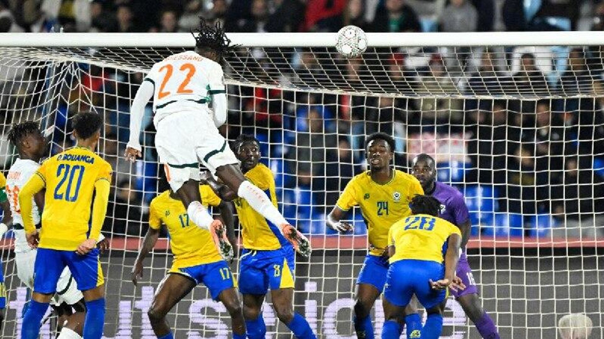 Le gouvernement du Gabon suspend la sélection de football après son élimination précoce de la CAN-2025 - Sputnik Afrique, 1920, 01.01.2026