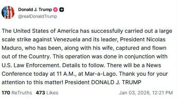 Trump a déclaré que les États-Unis avaient mené avec succès des frappes au Venezuela - Sputnik Afrique