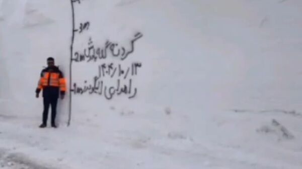 Hiver extrême en Iran: cinq mètres de neige dans les monts Zagros - Sputnik Afrique