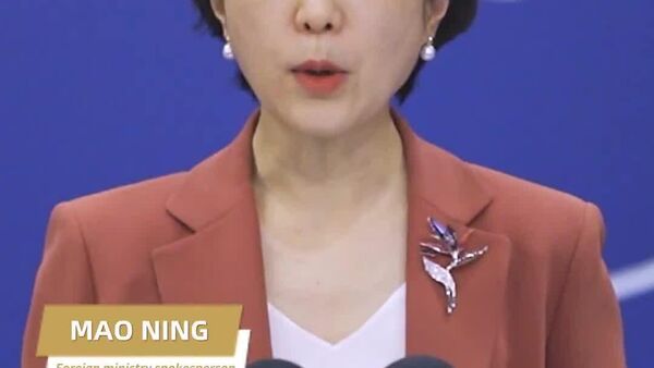 US Undermines Global Stability by Capturing Venezuelan President Maduro: Chinese Foreign Ministry - Sputnik Africa