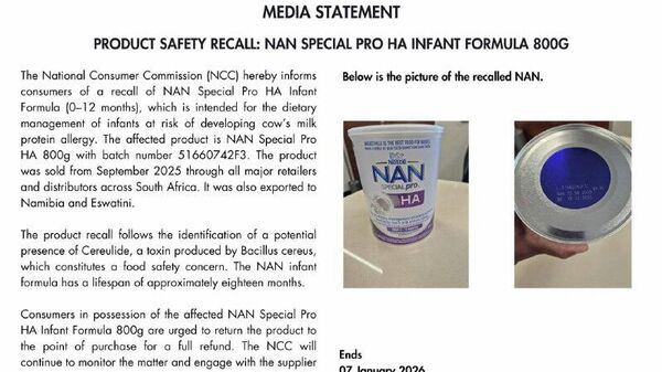 L'Afrique du Sud retire des laits infantiles Nestlé possiblement contaminés à la céréulide - Sputnik Afrique