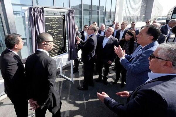 Egypt Inaugurates $116 Million Solar Energy Technology Complex Egypt Inaugurates $116 Million Solar Energy Technology Complex - Sputnik Africa