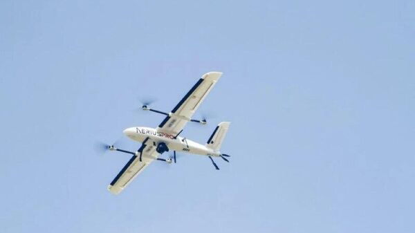 Le Ghana booste sa sécurité frontalière avec le drone local AeriusPro - Sputnik Afrique