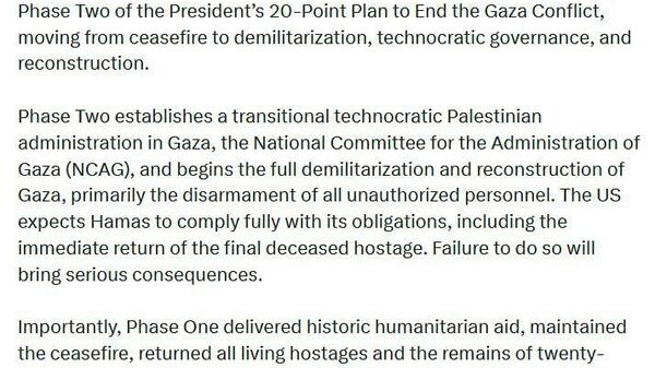 Witkoff annonce le lancement de la 2e phase du plan de paix de Trump pour Gaza - Sputnik Afrique